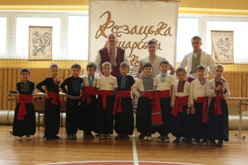 Козацька Лицарська Школа